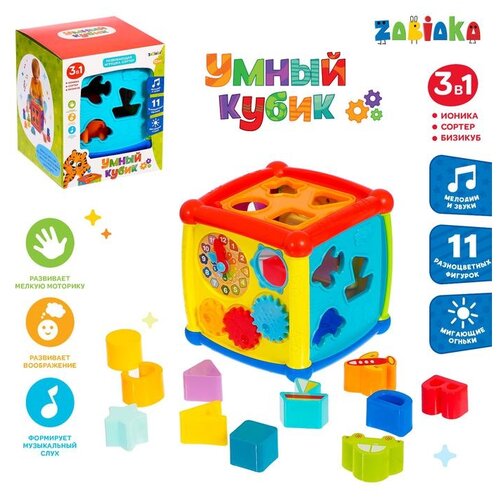 фото Развивающая игрушка zabiaka "умный кубик", свет и звук (4484165)