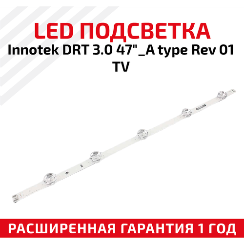 LED подсветка (светодиодная планка) для телевизора InnoteK DRT 3.0 47 _A Type Rev 01 TV 100pcs lote 1206 0805 0603 0402 smd led red yellow green white blue orange light emitting diode water clear led light diode set