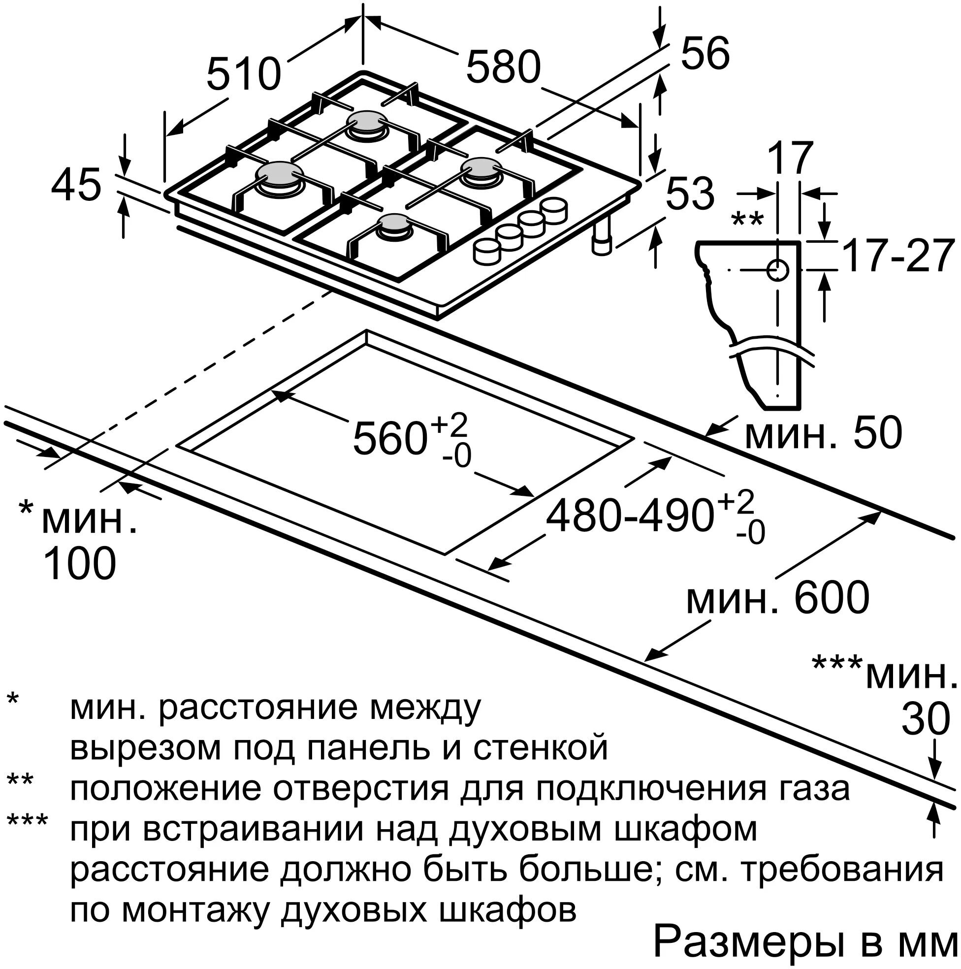 Комбинированная варочная панель Bosch Pby6c5b62o . - фотография № 8