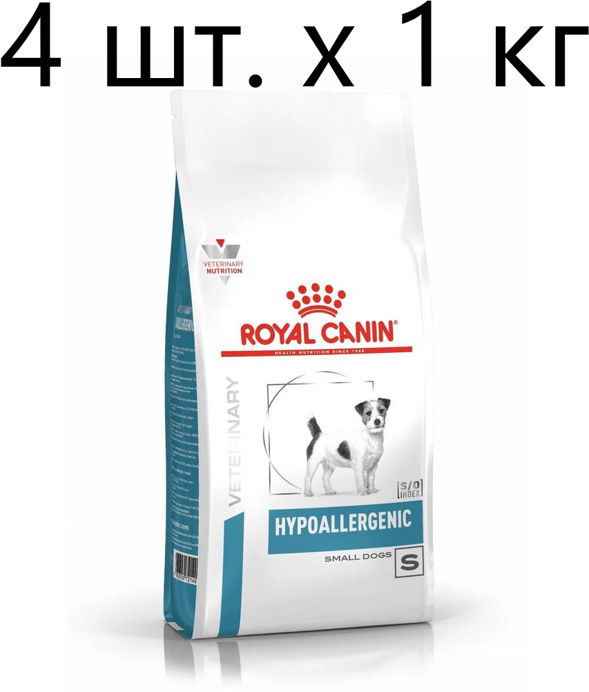 Сухой корм для взрослых собак Royal Canin Hypoallergenic HSD 24 Small Dog, при аллергии, 4 шт. х 1 кг (для мелких пород)