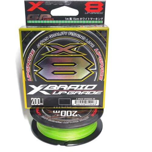 Шнур YGK X-Braid Upgrade X8 200m #1.2/0.185mm 25Lb/11.2kg