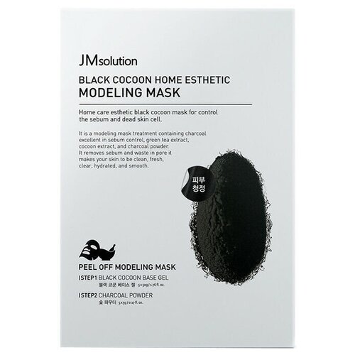 фото Jmsolution маска с протеинами шелкопряда и углем - silkworm and charcoal mask, 55г