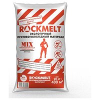 Противогололёдный реагент ROCKMELT Mix, 20 кг