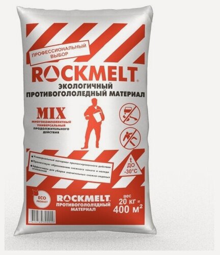 Изображение товара Противогололёдный реагент Rockmelt Mix, 20 кг