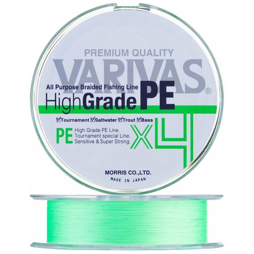 Varivas Леска плетеная (шнур) VARIVAS HIGH GRADE PE X4 FLASH GREEN (VHG4002 (150 м 0,148мм) )