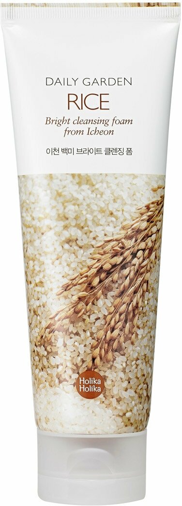 Осветляющая пенка для умывания с экстрактом риса Holika Holika Daily Garden Rice Bright Cleansing Foam From Icheon /120 мл/гр.