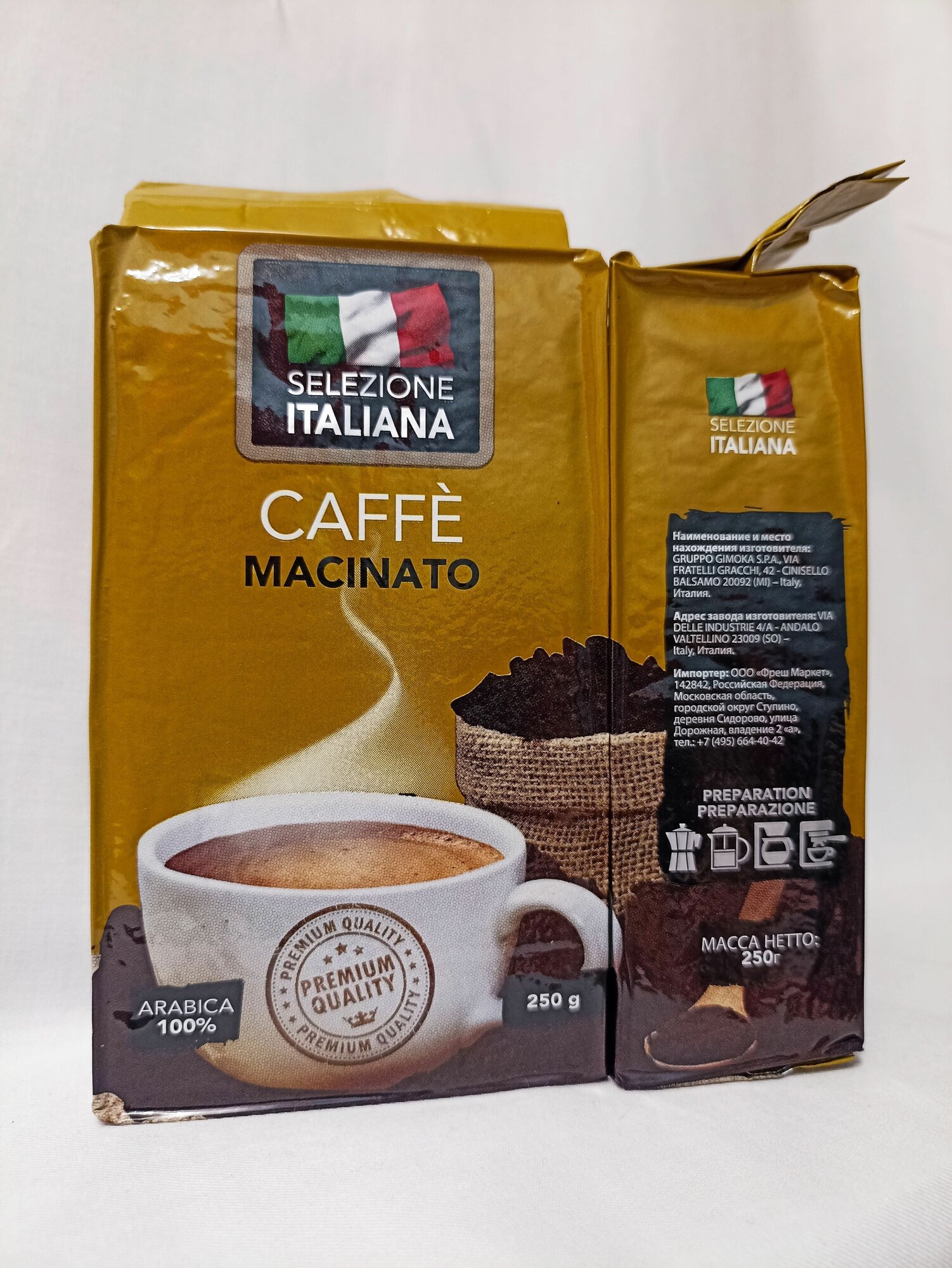 Кофе молотый 500 г (2 шт. по 250 г) Арабика 100% (Италия) Selezione ITALIANA CAFFE MACINATO, кофе натуральный жареный молотый в упаковке по 250 грамм - фотография № 3