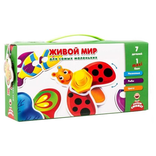 Развивающая игрушка Vladi Toys Живой мир для самых маленьких, разноцветный