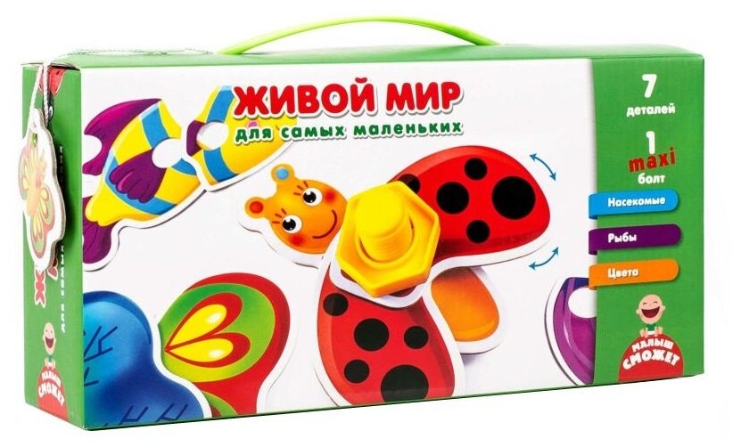 Игра с болтами Vladi Toys Жучки, рус. язык (VT2905-09) - фото №1