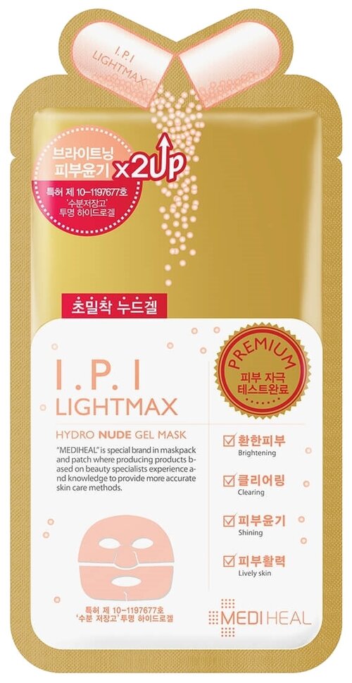 MEDIHEAL гидрогелевая осветляющая маска I.P.I Lightmax Hydro Nude Gel Mask, 30 г