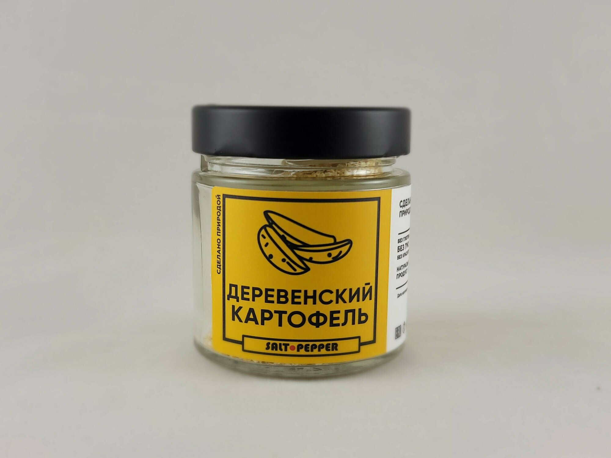 Деревенский картофель