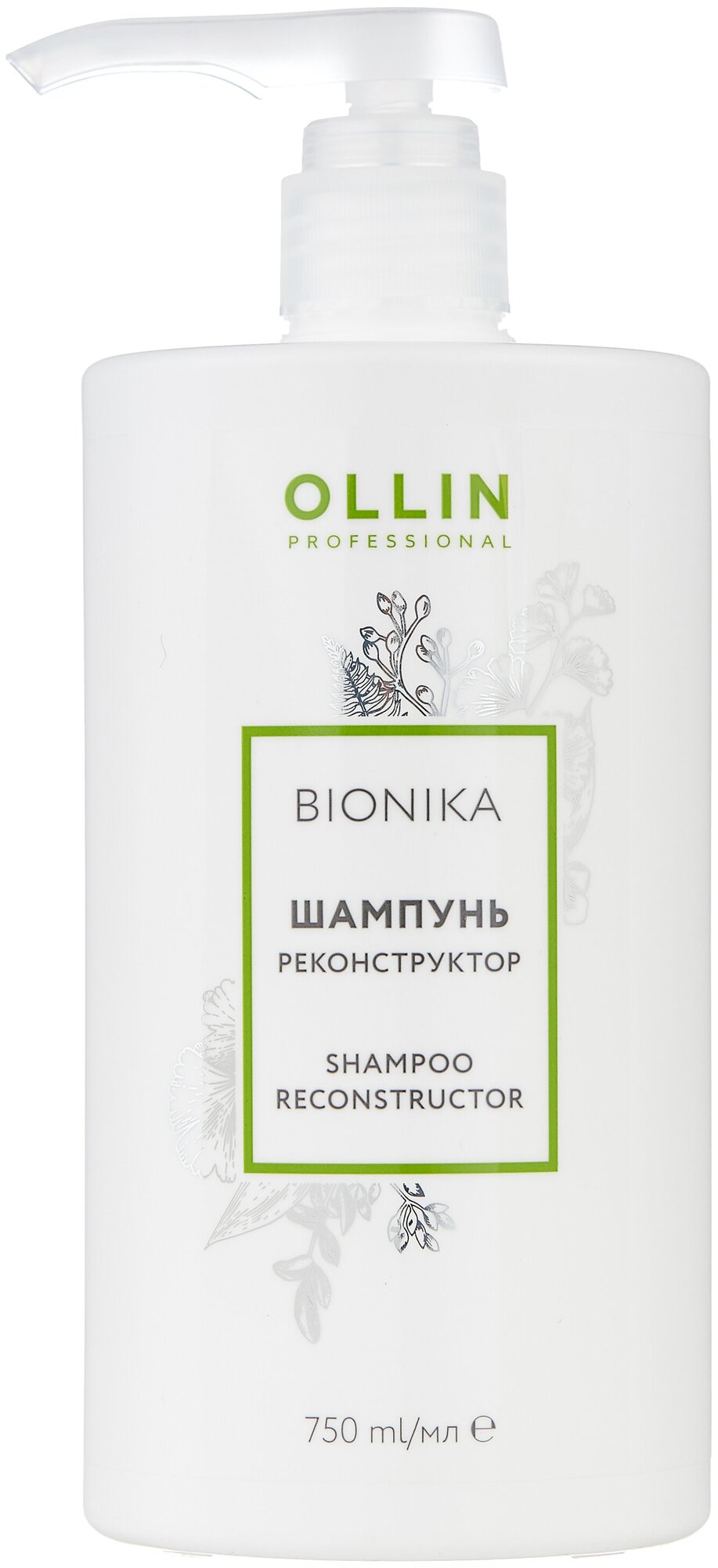 OLLIN Professional шампунь Bionika Реконструктор, 750 мл