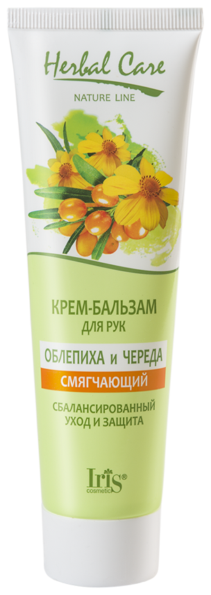 IRIS cosmetic Крем-бальзам для рук и ногтей Herbal Care Облепиха и Череда, 100 мл