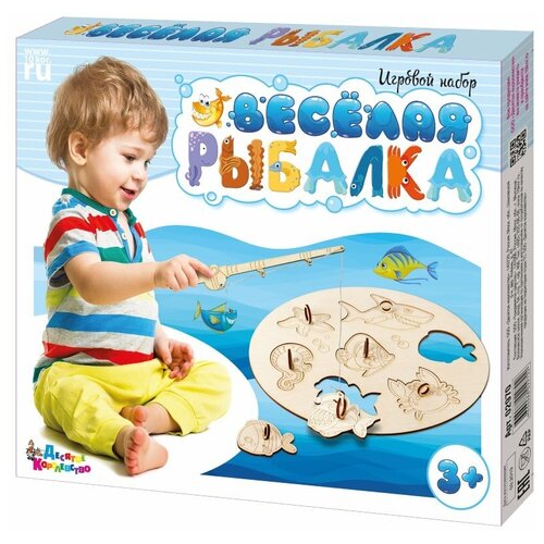 Развивающая игрушка Десятое королевство Веселая рыбалка 02970, бежевый