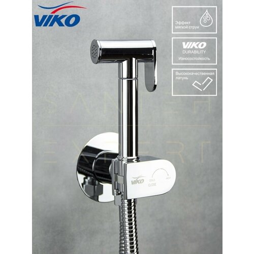 Смеситель с гигиеническим душем встраиваемый VIKO V-4950, цвет хром смеситель встроенный под биде viko ø25 с гигиеническим душем v 4950