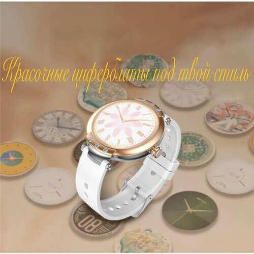 Умные часы KUPLACE FR98 женские наручные, с пульсометром и мониторингом сна, розовые