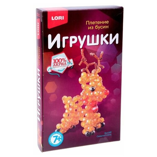 фото Lori набор для бисероплетения северный олень оранжевый