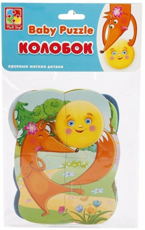 Мягкий пазл Vladi Toys Baby puzzle Колобок - фото №4
