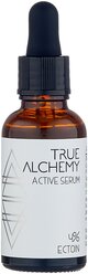 True Alchemy 4.0% Ectoin Сыворотка для лица, 30 мл