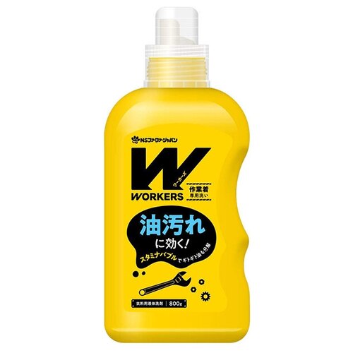 фото Жидкость для стирки ns fafa japan workers для сильнозагрязненной одежды, 0.8 кг, бутылка