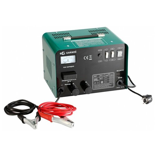 Зарядное устройство CHARGE 220 GE-CB220 954200₽