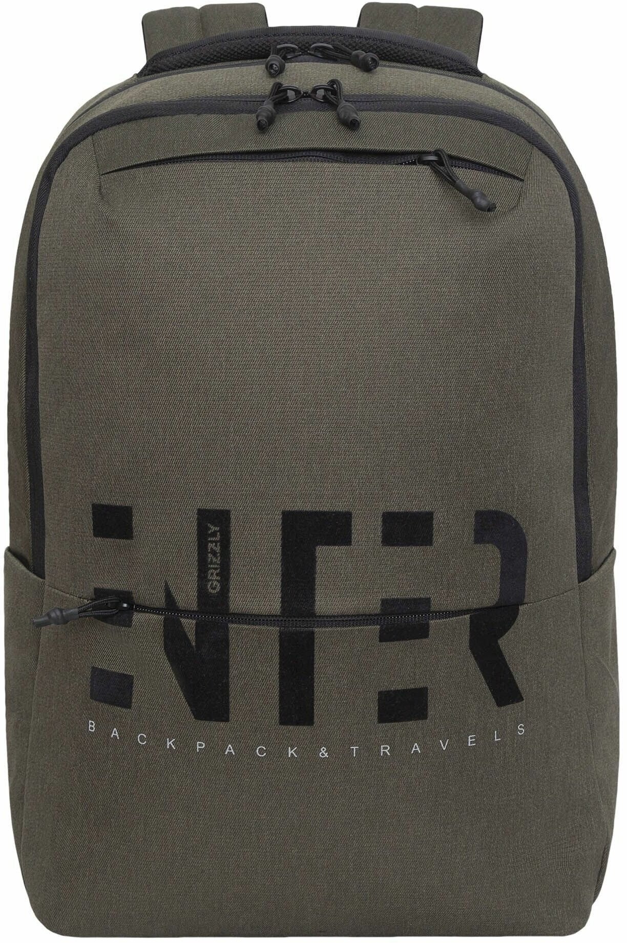 фото Рюкзак мужской молодежный, Рюкзак школьный для мальчика подростка, с ортопедической спинкой, для средней и старшей школы, GRIZZLY (хаки)