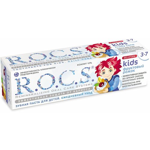 Купить R.O.C.S. Зубная паста для детей 3-7лет Фруктовый рожок без фтора, 45 г 1 шт, Евро Кос Мед-Ступино
