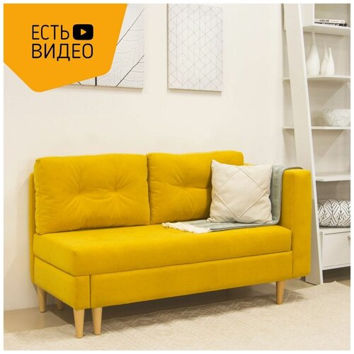 Диван-кровать Лея 150х71 см, подлокотник правый, велюр Confetti 23