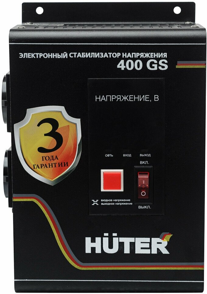 Стабилизатор напряжения однофазный HUTER 400GS для газовых котлов, настенный; 350 Вт; 110-260 В; 2 розетки; LED-дисплей (для котлов отопления) - фотография № 4