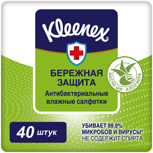 Kleenex Влажные салфетки Бережная защита антибактериальные, 40 шт.