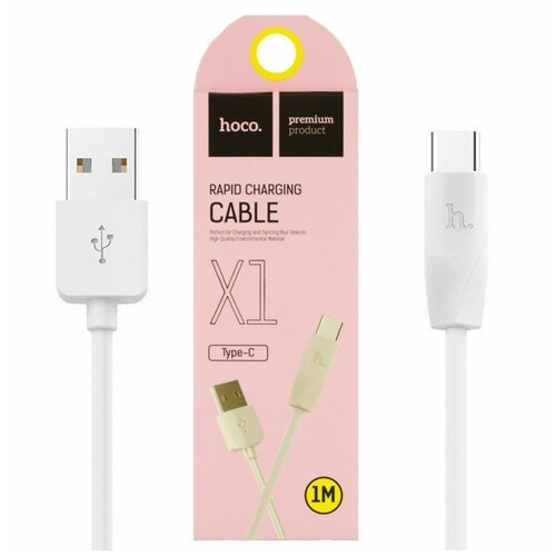 Кабель для зарядки Type-C USB HOCO X1 белый кабель для зарядки hoco x1 rapid charging 1 м для micro usb