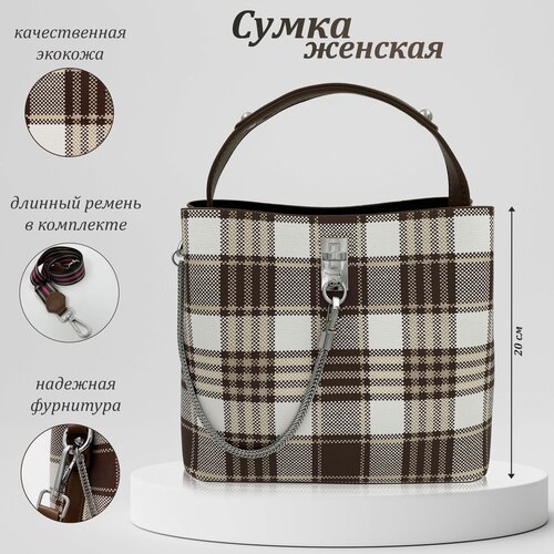 Сумка  кросс-боди LEGENDARY MAN, коричневый