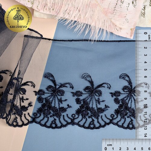 Кружево на жесткой сетке Exclusive арт. TBY 2K152W шир.120мм цв. B4815 т. синий уп.13,71м