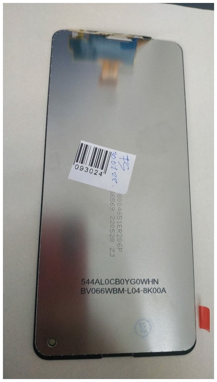 Дисплей Samsung Galaxy A21s (A217F)-OEM(SVC)