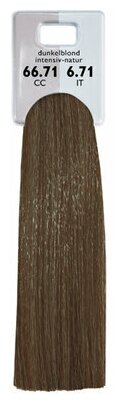 ALCINA Крем-краска для седых волос оттенок 66/71 (интенсивный темно-русый натуральный)