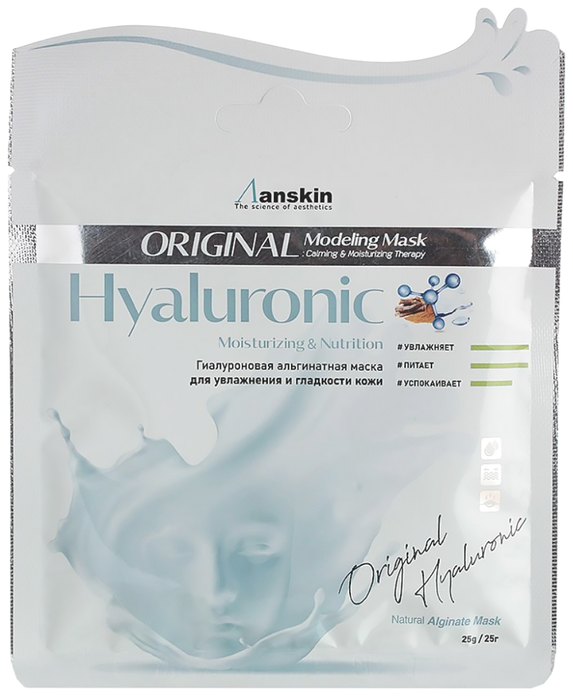 ANSKIN маска альгинатная С гиалуроновой кислотой HYALURONIC MODELING MASK /REFILL 25 ГР