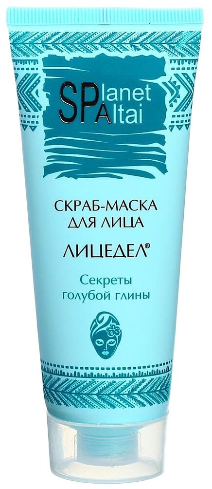 Скраб-маска для лица лицедел "Planet SPA" 75мл.