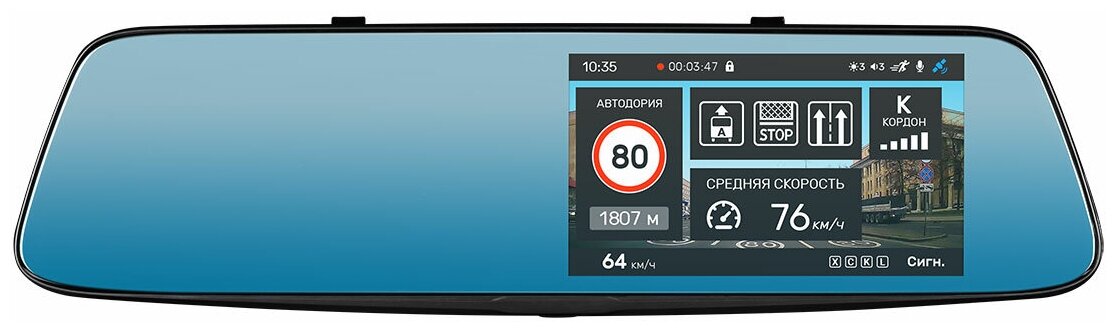 Видеорегистратор с радар-детектором Incar SDR-230 GPS