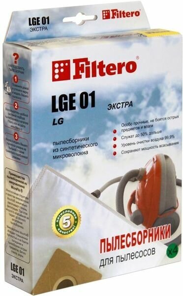 Пылесборники FILTERO LGE 01 Экстра, пятислойные, 4 шт., для пылесосов LG, POLAR, CAMERON CVC, CLATRONIC, EVGO EVC - фото №14