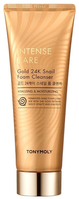          Tonymoly Intense Care Gold 24K Snail Foam Cleanser 150ml