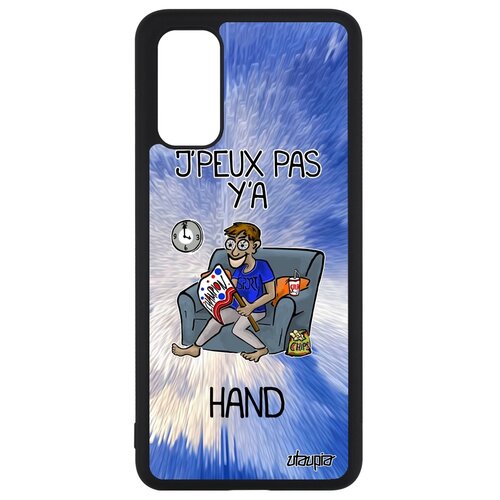 фото Чехол для телефона galaxy s20, s20 5g, "не могу - смотрю гандбол!" юмор шутка utaupia