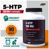 Фото #3 Аминокислота PROTEIN.COMPANY 5 HTP