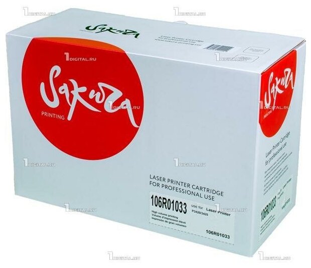 Картридж SAKURA 106R01033 черный для Xerox Phaser 3420/34255 совместимый (5K) (SA106R01033)