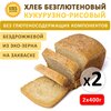 Безглютеновый кукурузно-рисовый хлеб - изображение