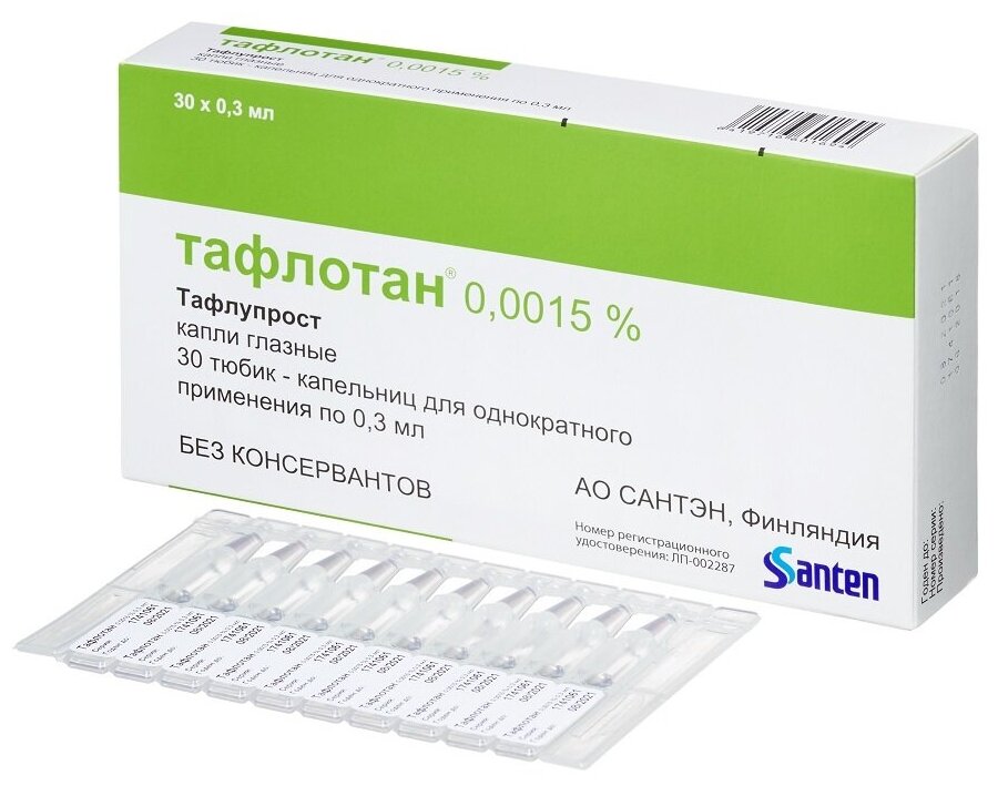 Изображение Тафлотан гл. капли, 0.0015%, 0.3 мл, 30 шт.