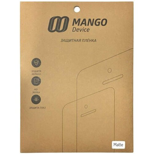 Защитная пленка Mango Device для Apple iPad mini retina (Mate)