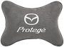 Автомобильная подушка на подголовник алькантара L.Grey c логотипом автомобиля MAZDA PROTEGE