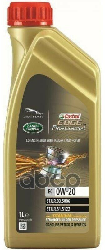 Масло Edge Professional Ec 0W-20 1Л C5 Jaguar Land Rover Stjlr.03.5006 Stjlr.51.5122 Castrol арт. 15DA25