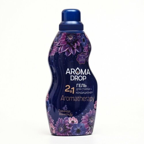 Гель для стирки AROMA DROP 2 в 1 Aromatherapy 