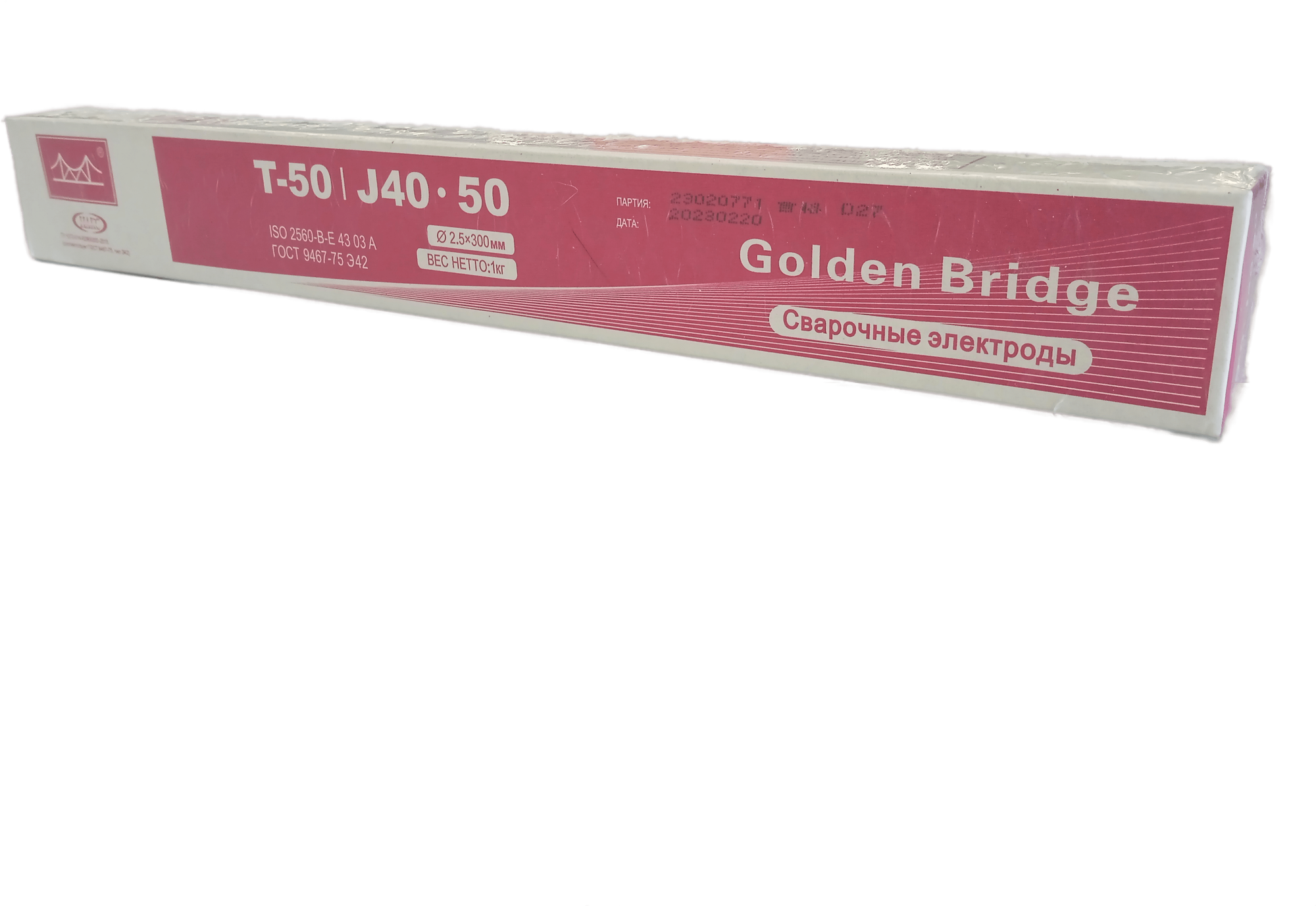 Электроды Golden Bridge T-50
